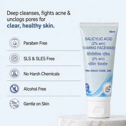 Salicylic Acid 2% Face Wash Pack of 3 | Same Govt. Price(65 Rs) JAN AUSHADHI
