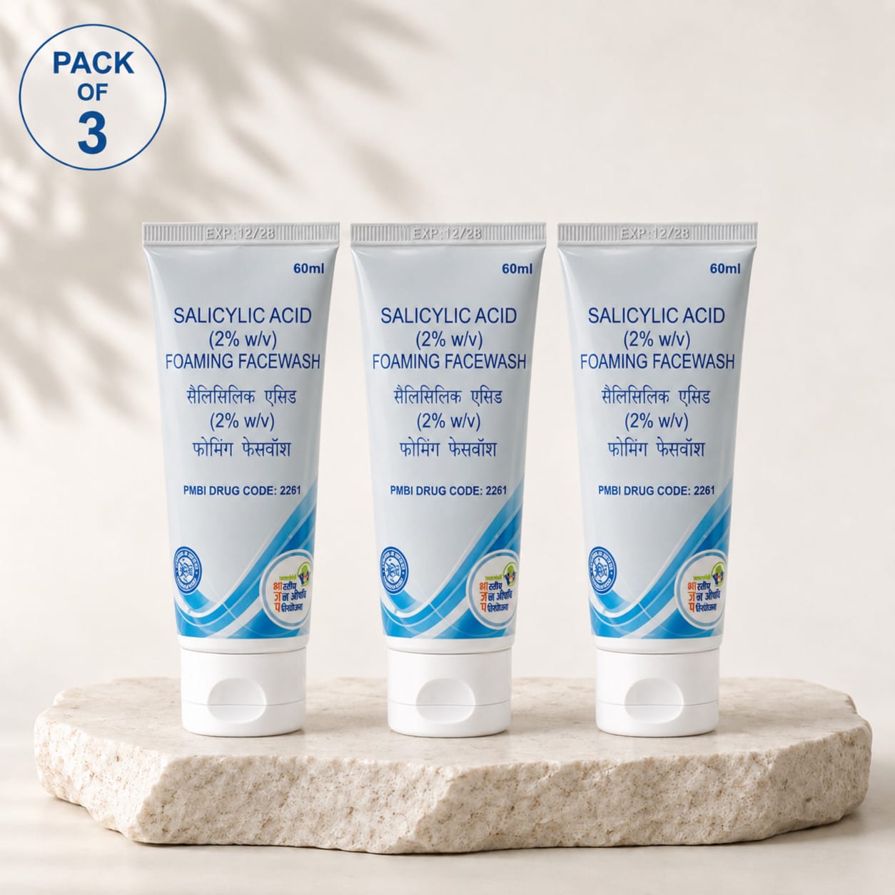 Salicylic Acid 2% Face Wash Pack of 3 | Same Govt. Price(65 Rs) JAN AUSHADHI